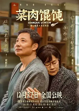 91老肥熟